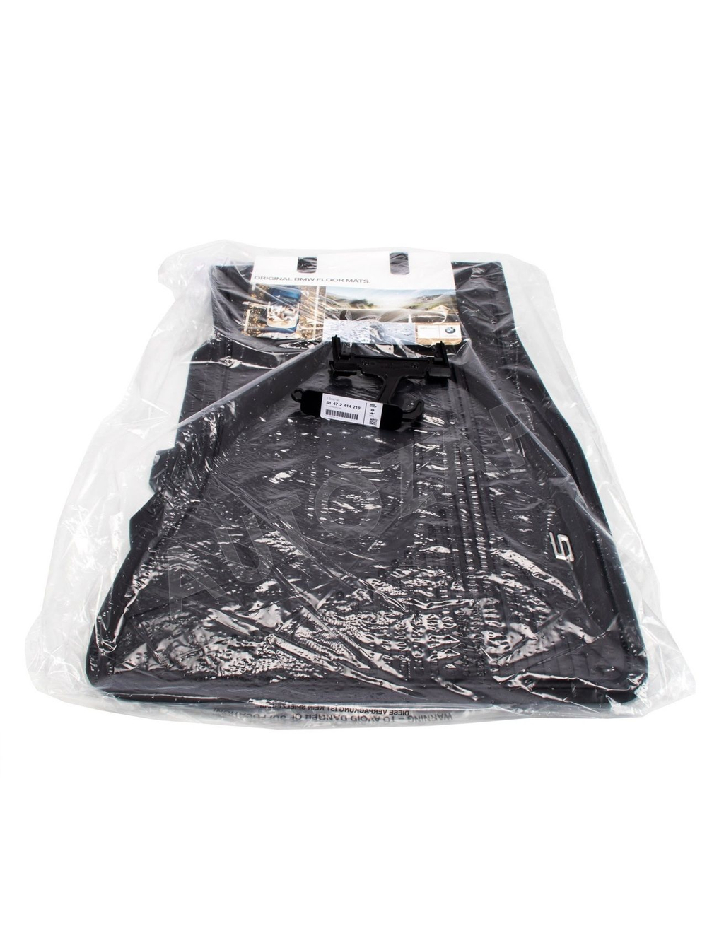 Коврики BMW 5 G60/61 M5 G90/99 (передние) 2шт