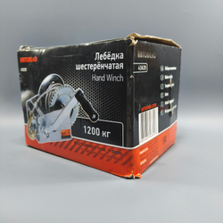 Лебедка Автодело (1200кг)