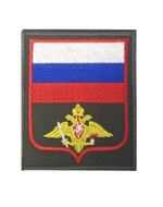 Шеврон Сухопутные войска красный кант на липучке