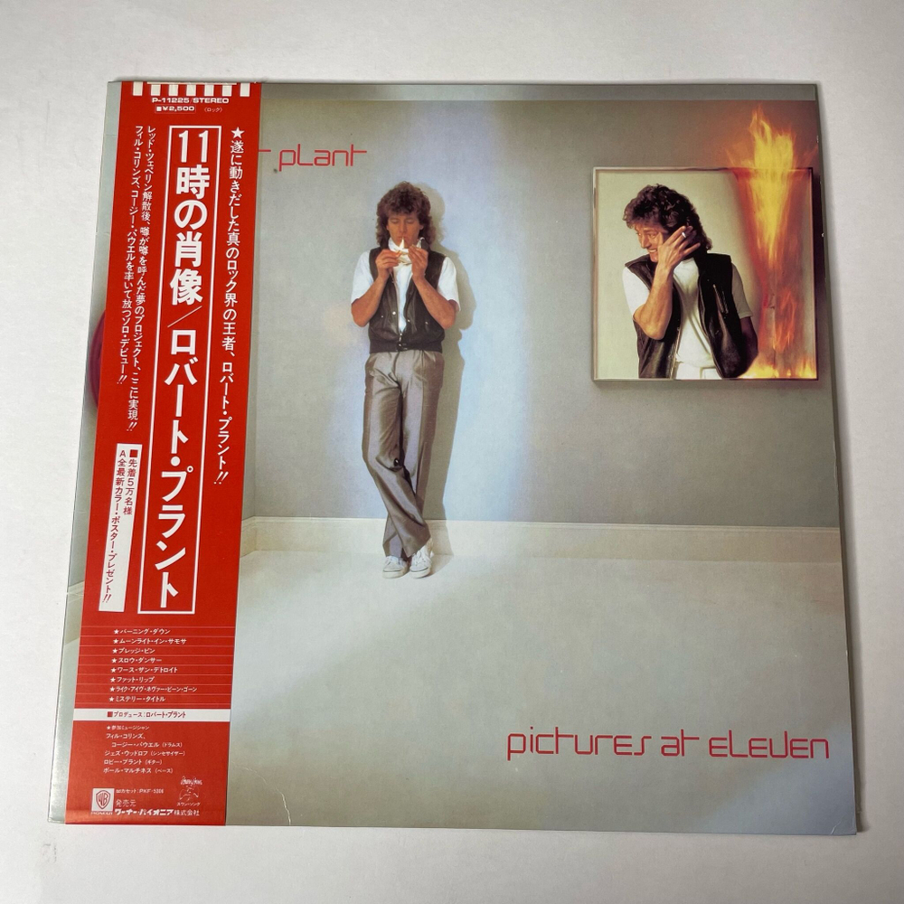 Винтажная виниловая пластинка LP Robert Plant Pictures At Eleven (Japan 1982) (Obi)