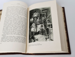 "Полное собрание сочинений А.С.Пушкина (выдающееся академическое издание)". А.С.Пушкин. 1938г. - раритет