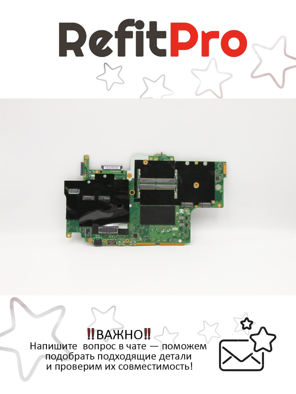 Материнская плата для ноутбука Lenovo P71 E3-1505 AMT Y TPM RAID WIN (01AV388), оригинал