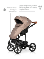 Коляска  BELLA LIFE (3 в 1) (RIKO BASIC) 05 Mokka (коричневый)