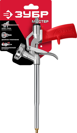 ЗУБР металлический пистолет для монтажной пены (06874_z01)