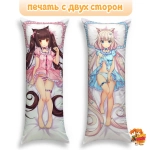 Дакимакура Nekopara Чокола и Ванилла