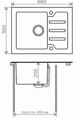 Мойка TOLERO GLASS TG 660 черный