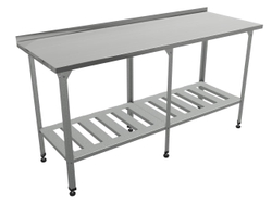 Стол производственный "Бизнес" СПЛР , полка решетка,2000х800х860 мм , c бортом