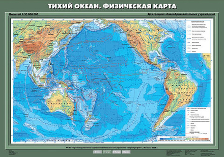 Тихий океан.Физическая карта 100х70 см