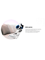 Пылесос Redmond RV-UR365