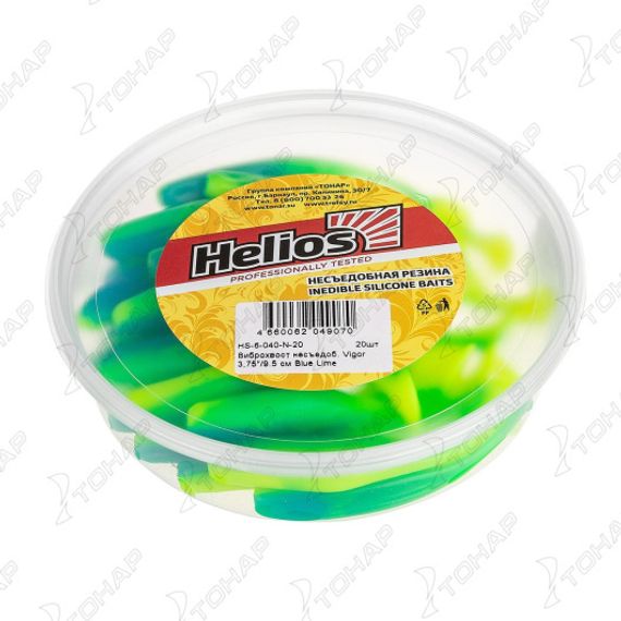 Виброхвост несъедоб. Vigor 3,75&quot;/9.5 см Blue Lime 20шт. (HS-6-040-N-20) Helios