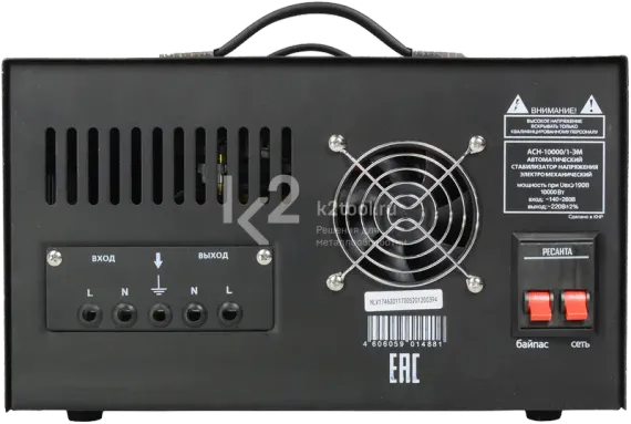 Стабилизатор напряжения Ресанта АСН-10000/1-ЭМ