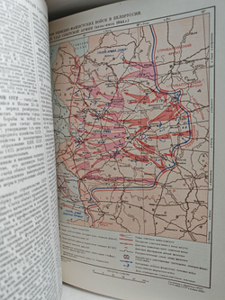 Большая Советская Энциклопедия, в 51 томе. Том 35 (прокат - раковины)