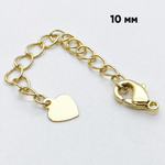 Замок-карабин с удлинителем, цвет золото, размер 10 мм, удлинитель 50 мм, цена за 1 шт