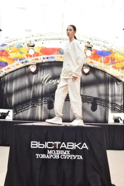 Джоггеры
