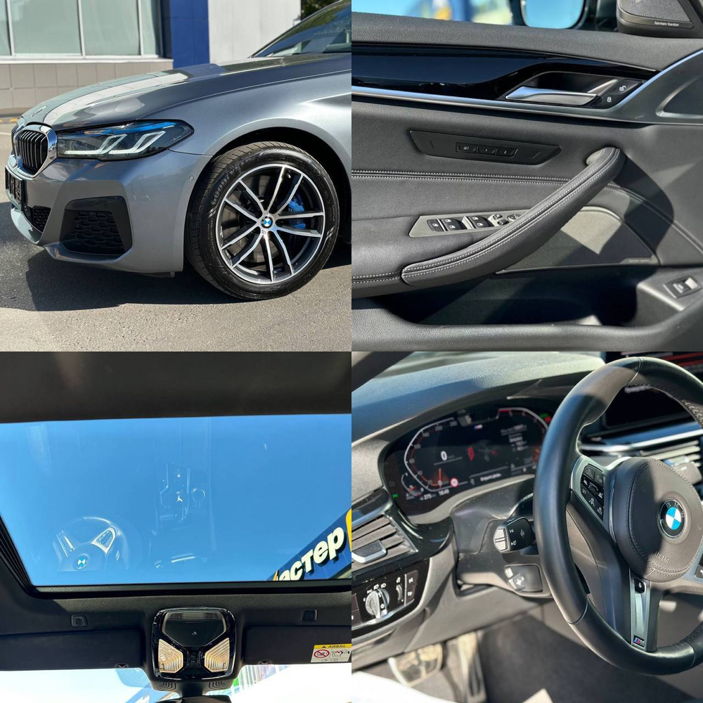BMW 530D xDrive 2020г.в.
