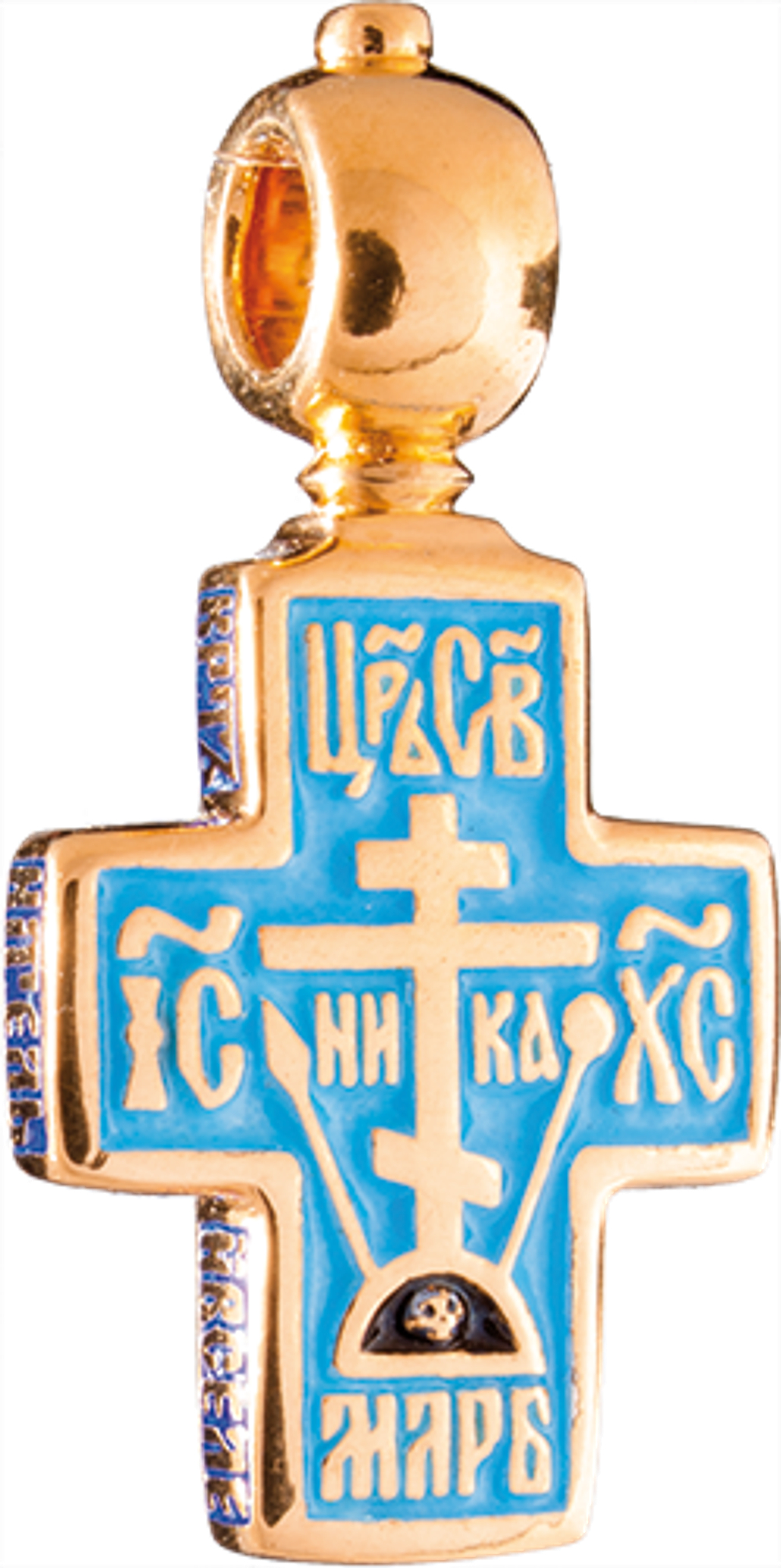 Крест «КРЕСТИЛЬНЫЙ» (старообрядческий детский)
