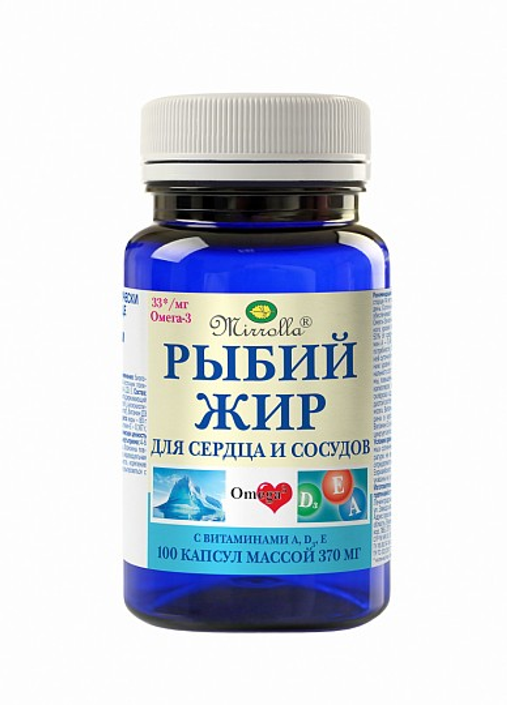Рыбий жир для сердца и сосудов с витаминами А Д3 Е капс №100 (БАНКА)