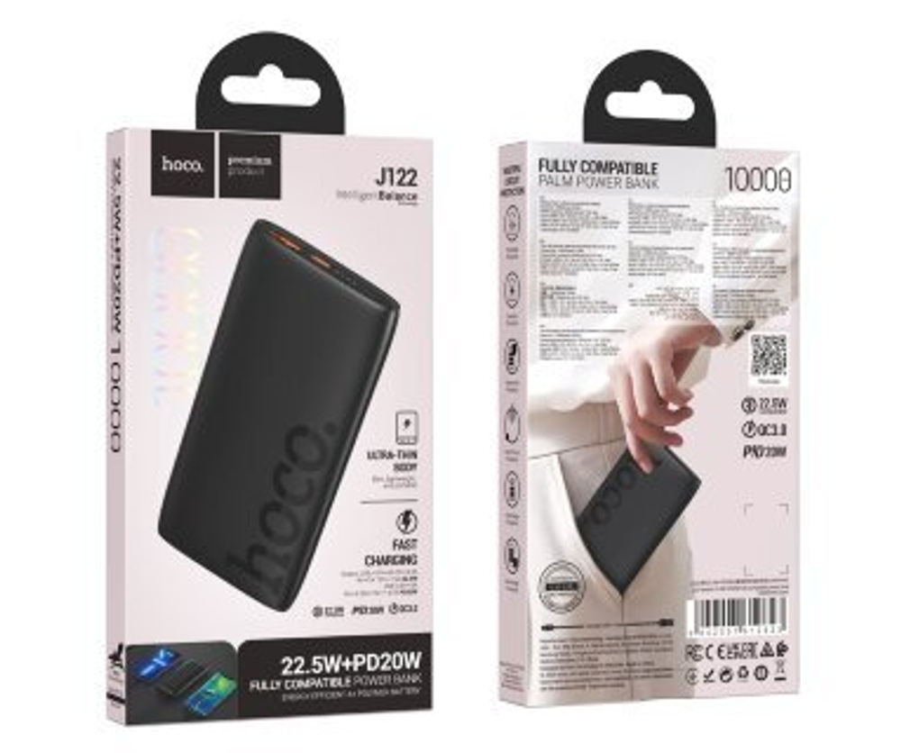 J122 Respect 22.5W+PD20W fully compatible power bank(10000mAh)