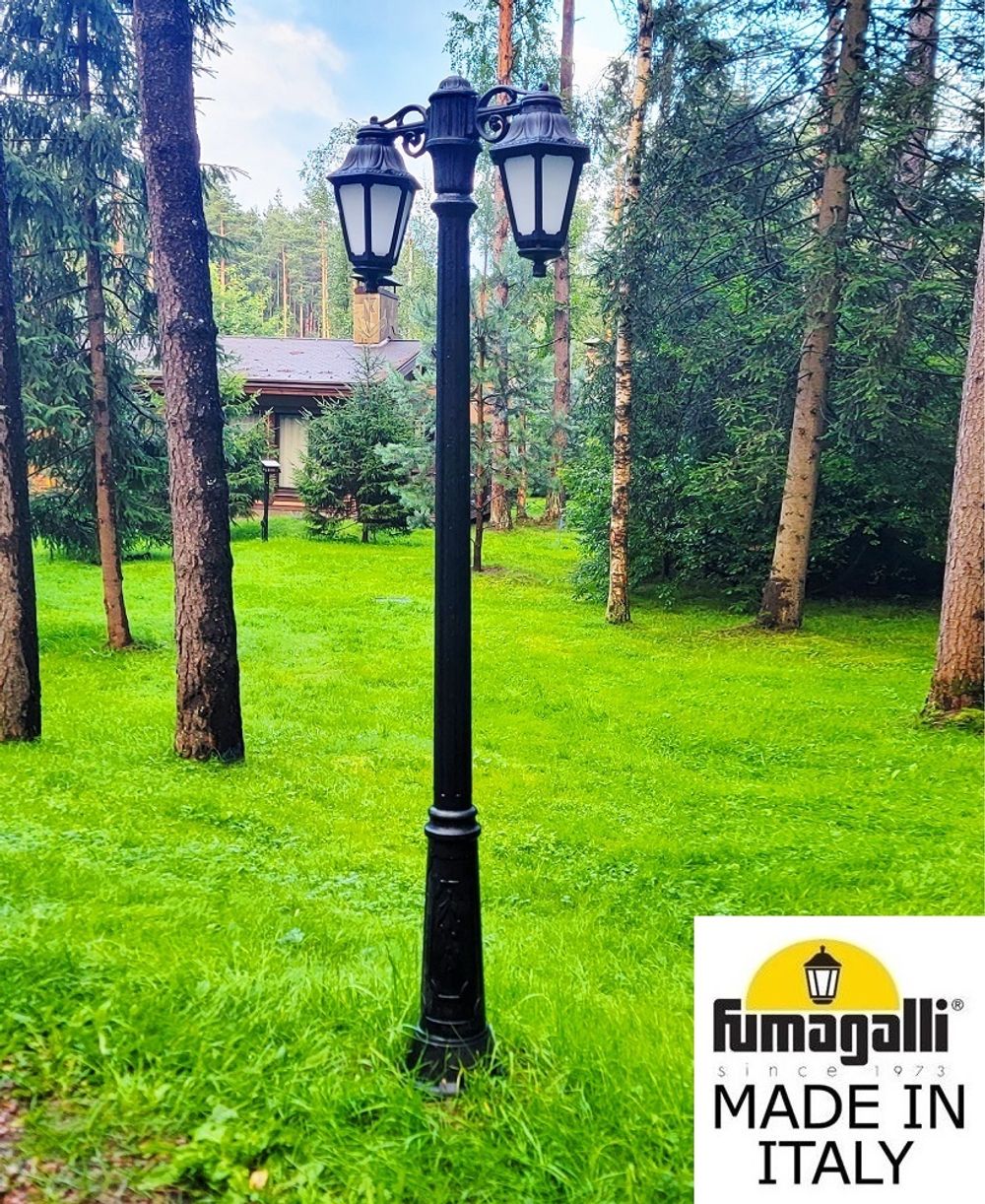 Садово-парковый фонарь FUMAGALLI GIGI BISSO/ANNA 2L DN E22.156.S20.AYF1RDN