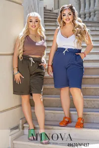 Шорты 437-хаки Minova