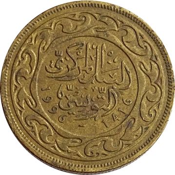 10 миллимов 1996 Тунис