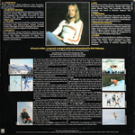 Rick Wakeman / White Rock (LP)