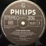 Yves Montand (Франция 1984г.)