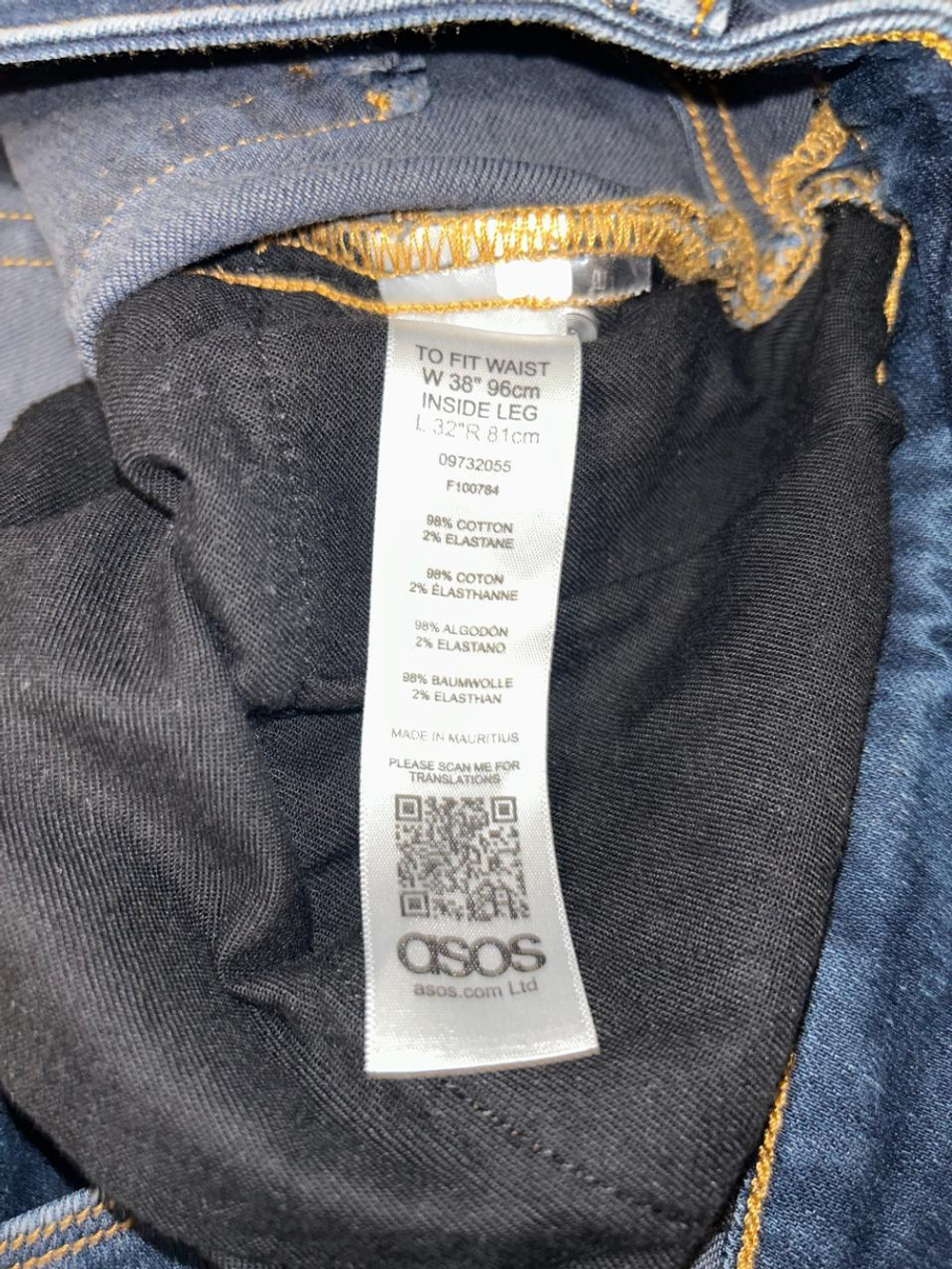 Джинсы ASOS