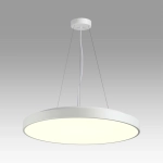 Потолочный светильник Sonex QUASAR 7757/92L