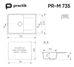 МОЙКА PRACTIK PR-M 735-003 СВЕТЛО-СЕРЫЙ