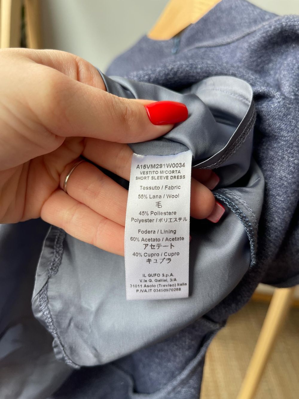 Платье Il Gufo, 92