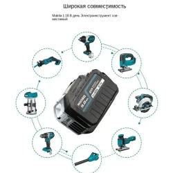 MOORII 21V 9.0Ah литиевая батарея 2шт для наружных электроинструментов, новейший тип батареи
