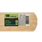 Щетка деревянная для пола, 500 мм, пятирядная, тулейка с резьбой под углом, без черенка Сибртех 84627