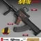 GROZA HD785A