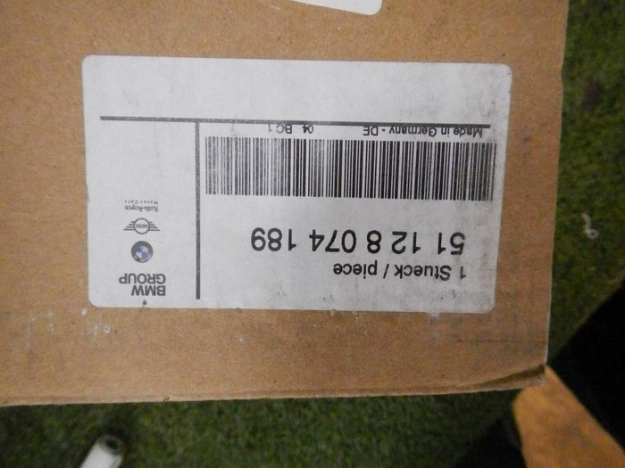 Насадка глушителя левая BMW X5 G05 (18-23) M-paket