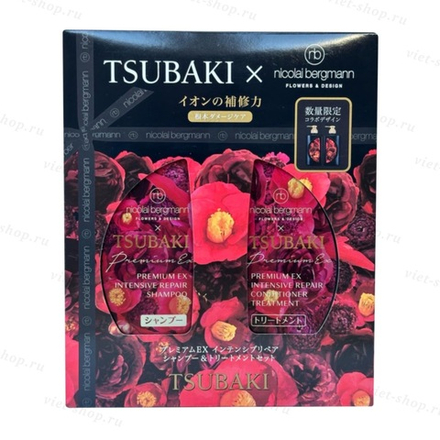 Shiseido Tsubaki Premium EX Intensive Repair набор (шампунь и кондиционер)