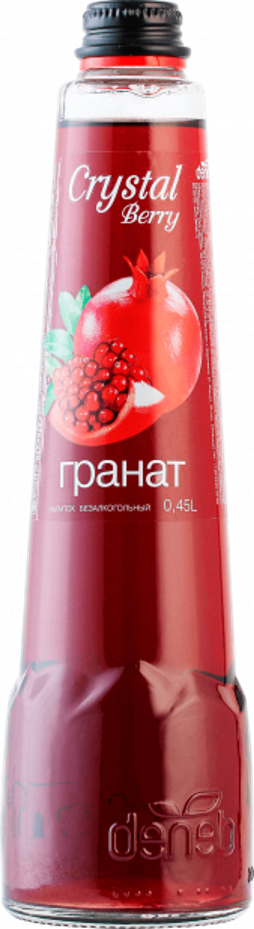 Напиток безалкогольный сильногазированный CRYSTAL BERRY гранат 0,45