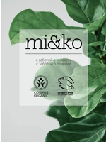 Детская пена для ванн натуральная стойкая Нежный возраст Miko 200 мл без сульфатов, без SLS