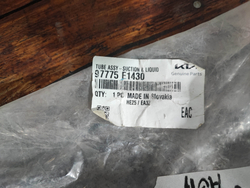 Трубка кондиционeрa Kia Sportage 4 16-22 Новая Оригинал 97775F1430