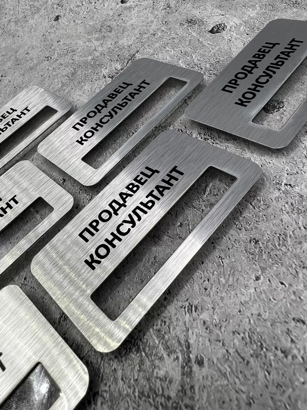 Бейдж на магните  6шт