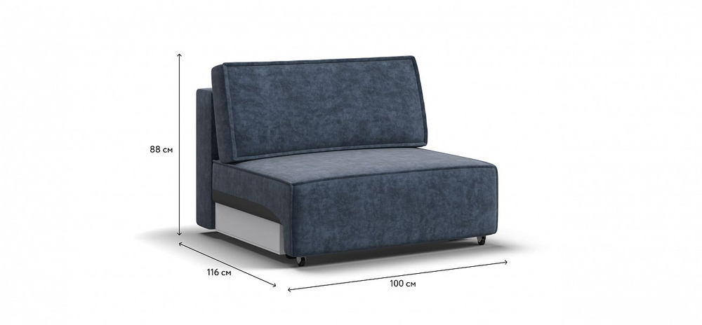 Босс Софт Модуль спальное место Велюр Роял синий