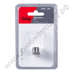 FUBAG Переходник 3/8 дюйма M на 1/8 дюйма F, блистер 1 шт.