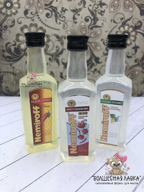 Силиконовая форма Бутылка Немирофф