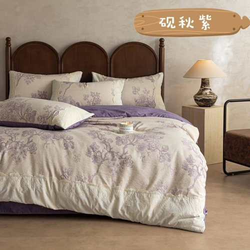 Комплект постельного белья