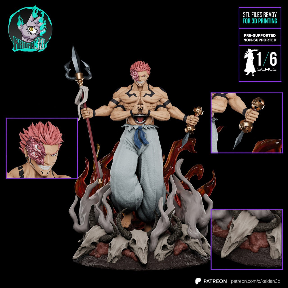 Сатору Годзё Магическая битва Фигурка Satoru Gojou The Magic Battle Sorcery Fight