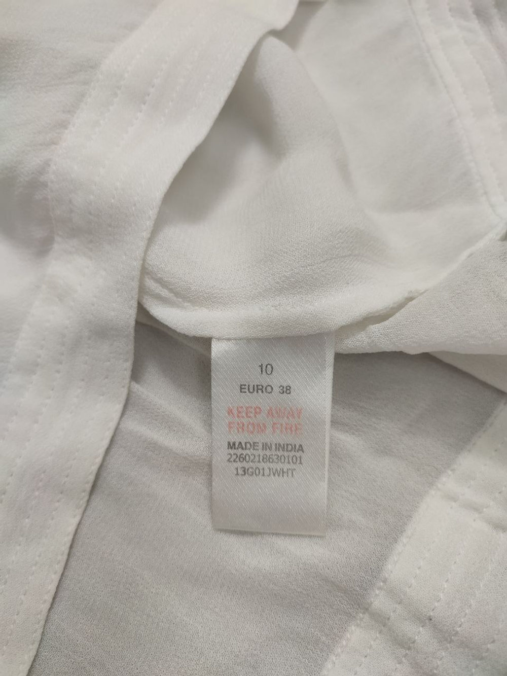 Топ Top Shop базовый 44 размер