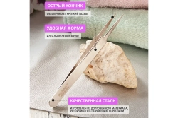 Прямой пинцет с острыми кончиками 120 мм REXANT NP120-01 12-0375