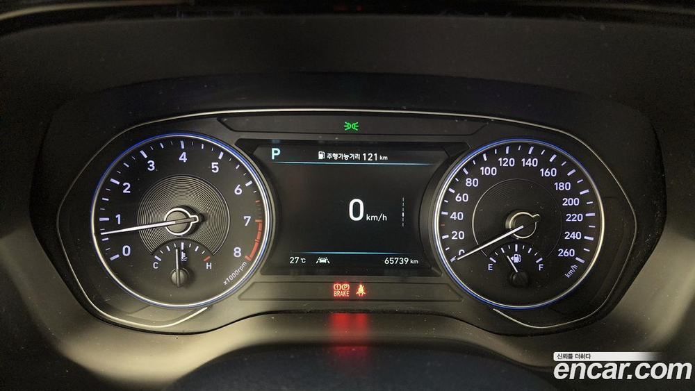 Hyundai Palisade Бензин 3.8 4WD (04.2020)