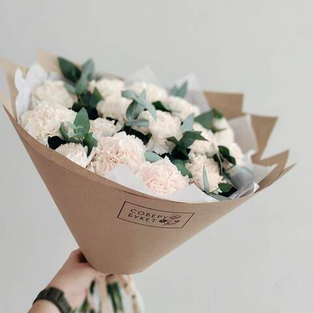 Соберу букет №227