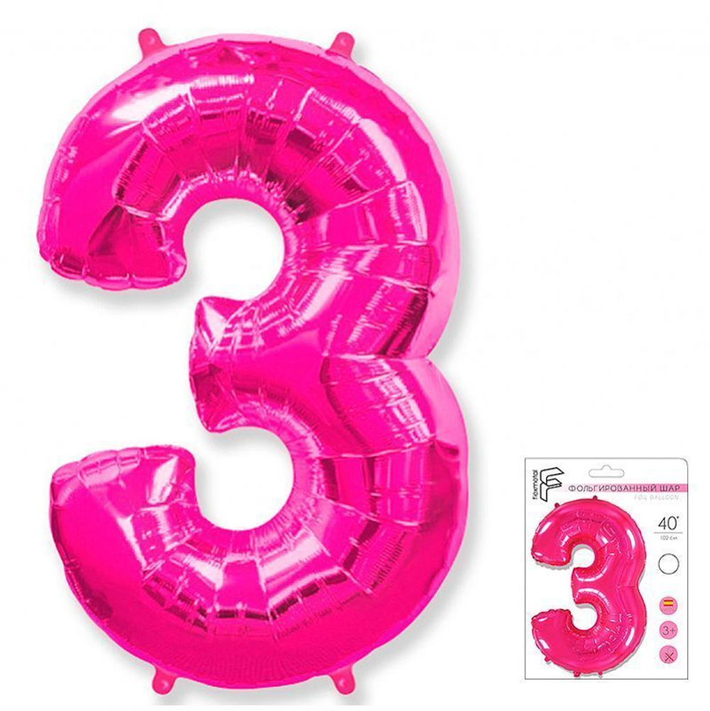 И 40 Цифра "3" фуксия в упаковке / Three / 1 шт /, Фольгированный шар а79
